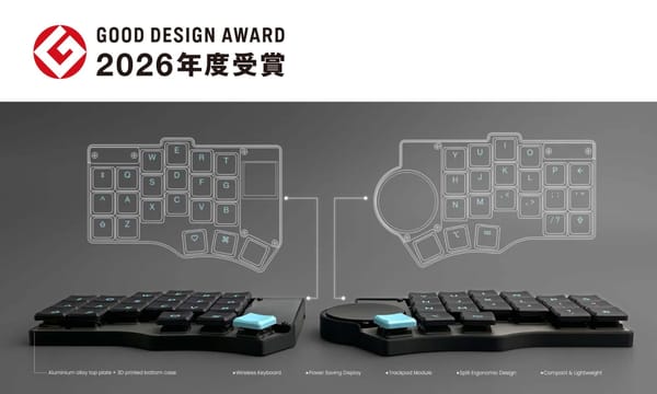 Toucanキーボードが2026年度グッドデザイン賞を受賞しました